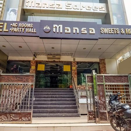 Hotel Mansa Kanpur Exterior photo